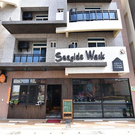 Seaside Walk Homestay 마공 외부 사진