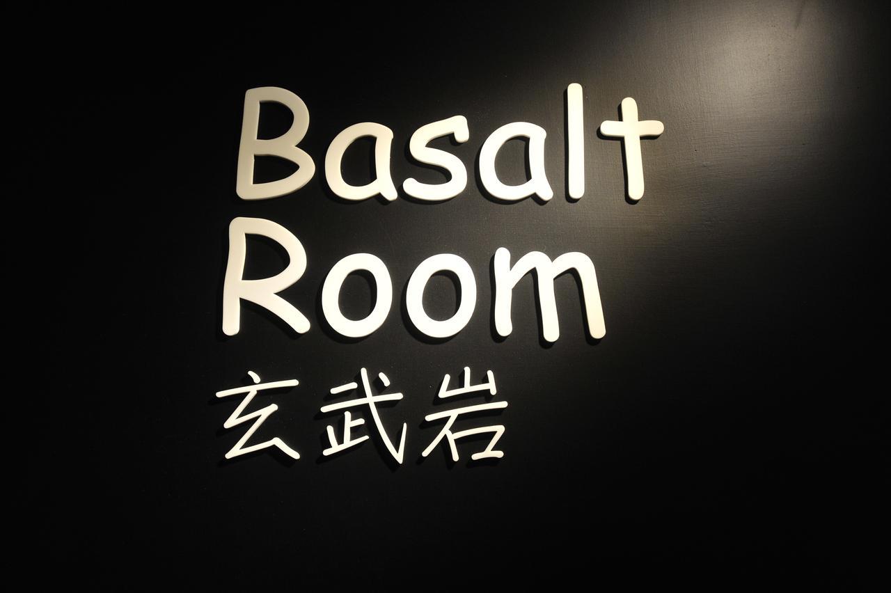Seaside Walk Homestay 마공 외부 사진