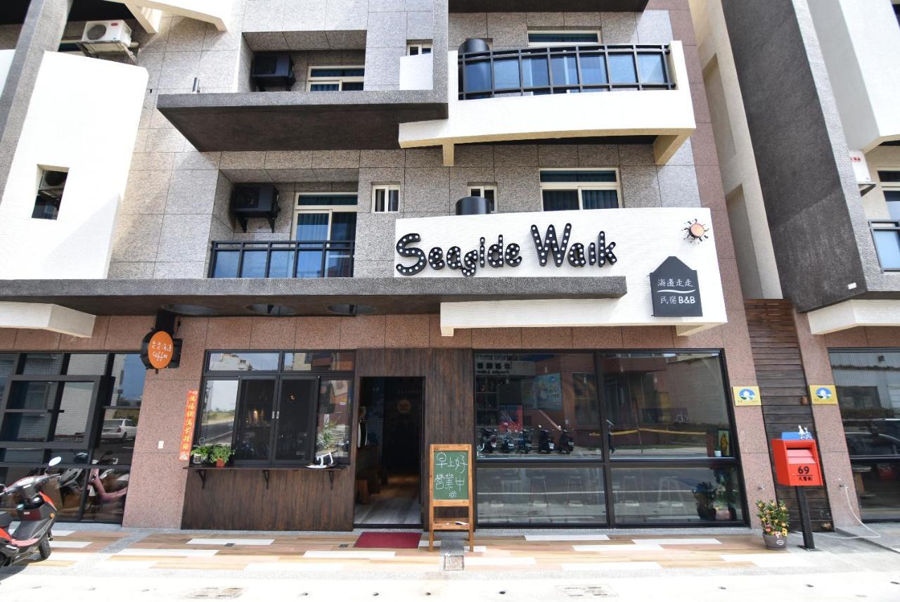 Seaside Walk Homestay 마공 외부 사진